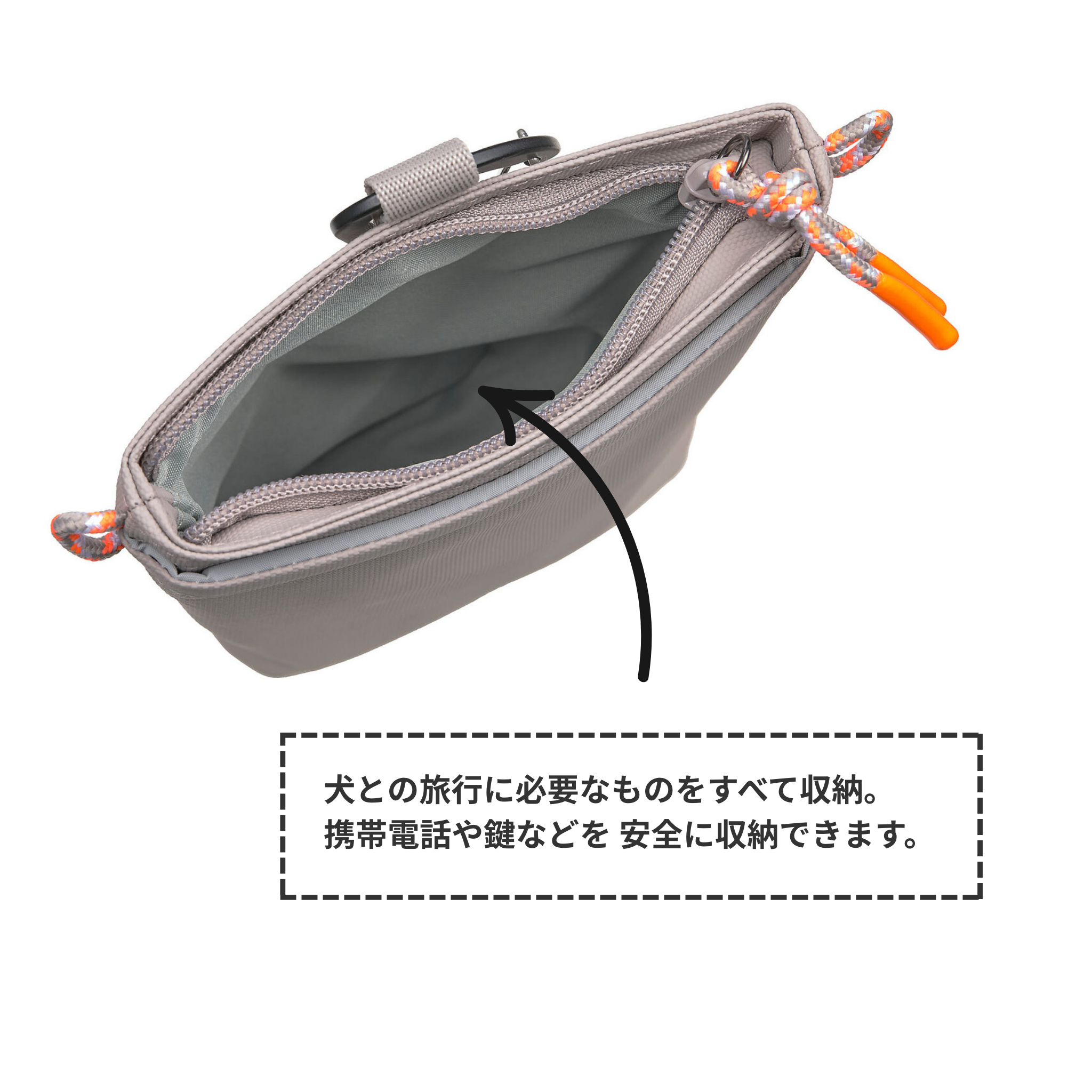 Karl （犬のお散歩ショルダーバッグ） / Dog Snack Bag Karl | PALOPA Japan（パロパ）