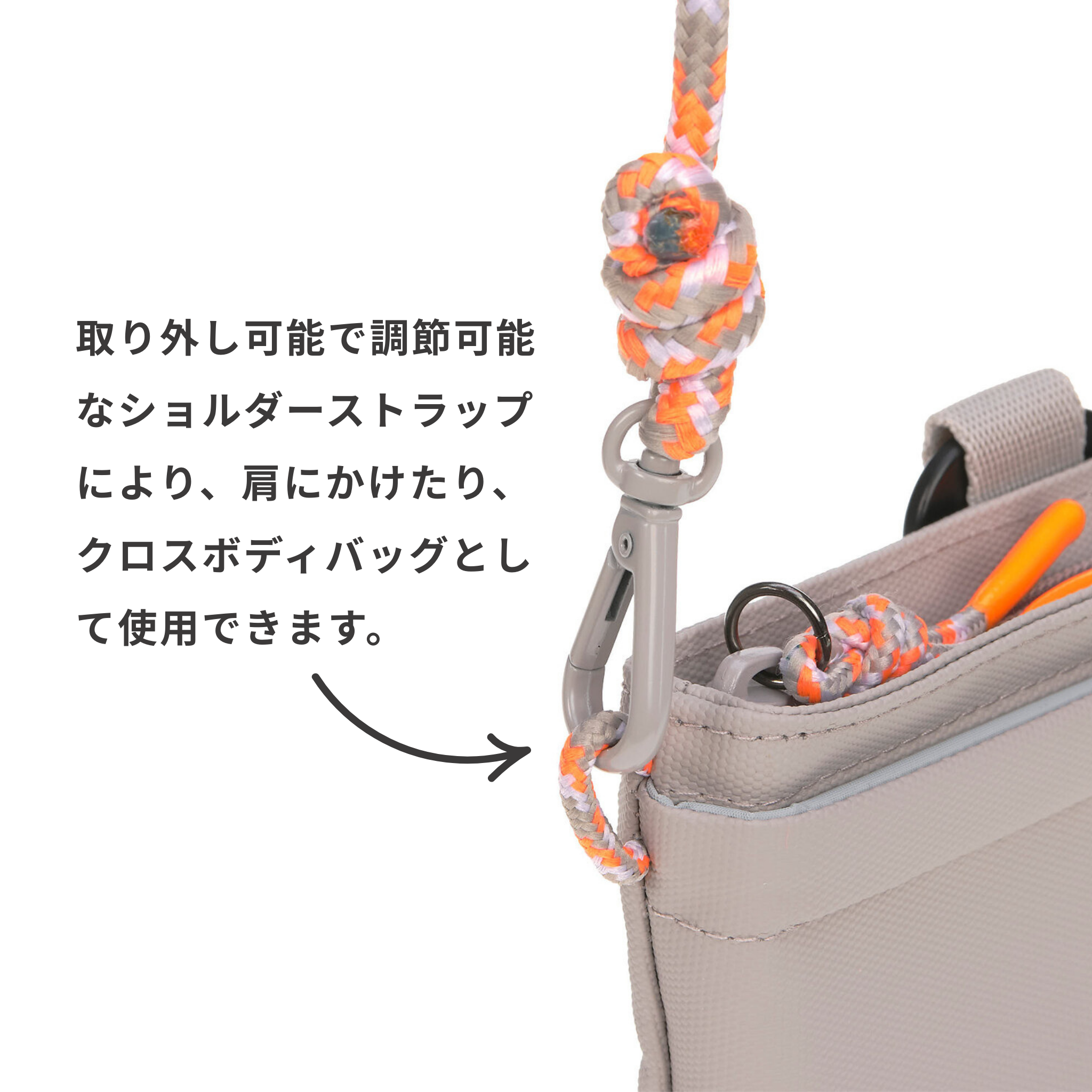 Karl （犬のお散歩ショルダーバッグ） / Dog Snack Bag Karl | PALOPA Japan（パロパ）