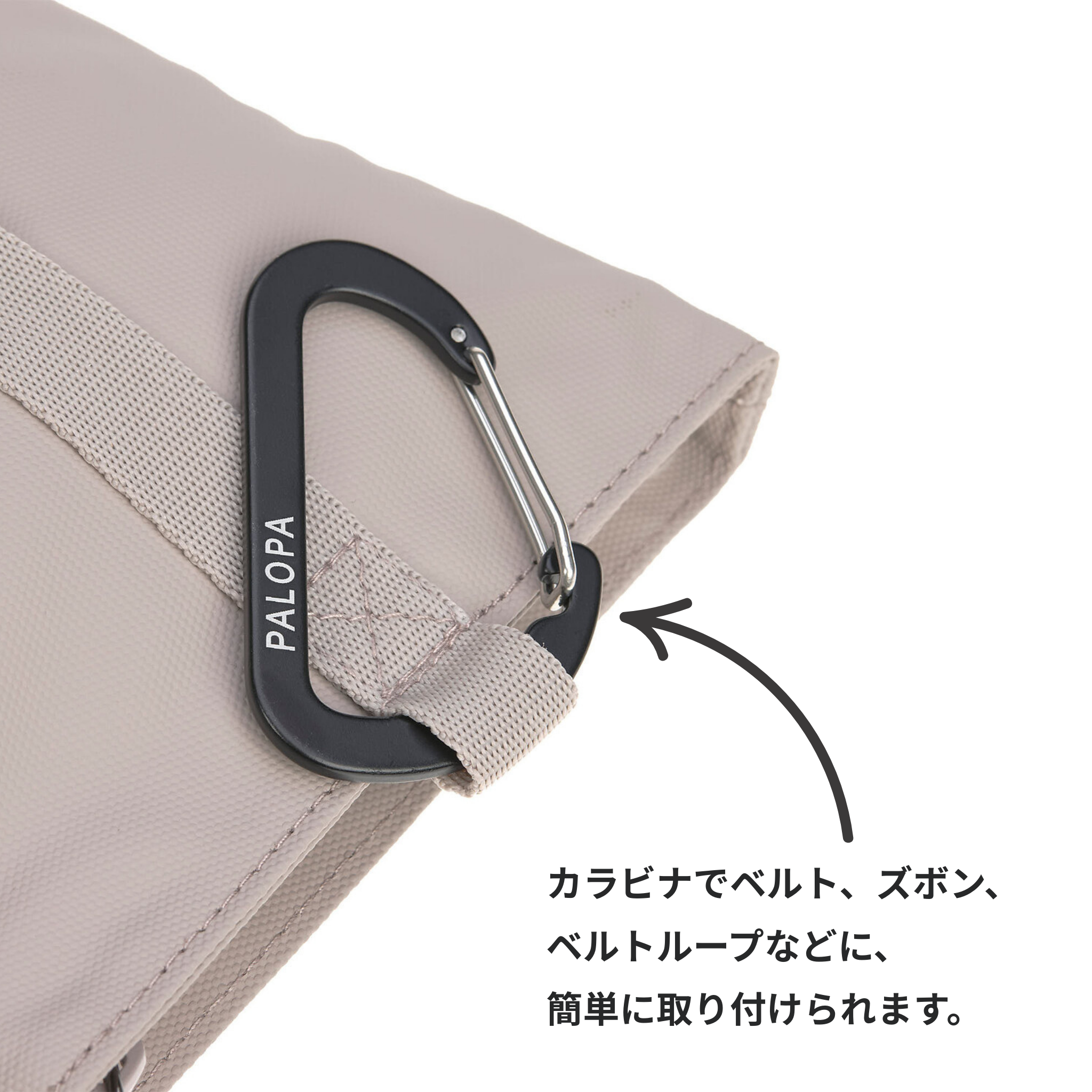 Karl （犬のお散歩ショルダーバッグ） / Dog Snack Bag Karl | PALOPA Japan（パロパ）