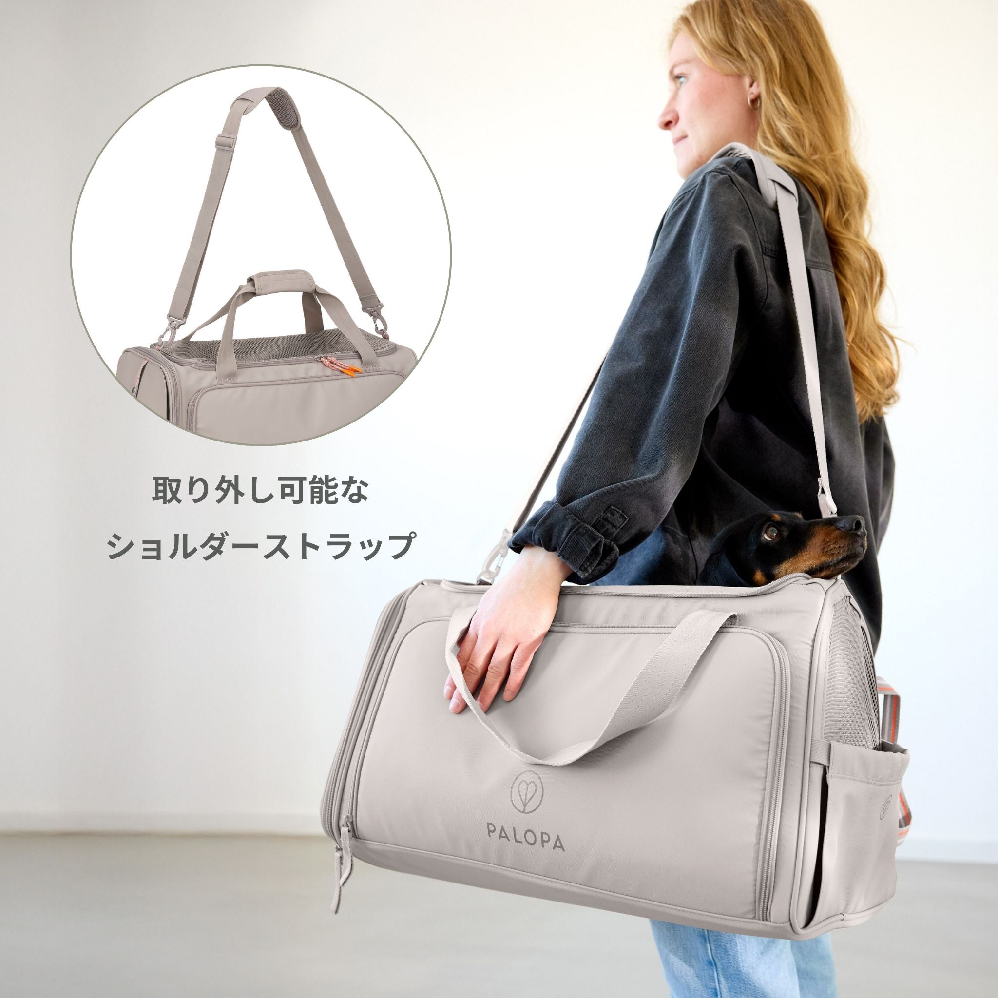 【発売開始前】トラベルキャリーバッグ / Travel Carrier Bag Benno | PALOPA Japan（パロパ）