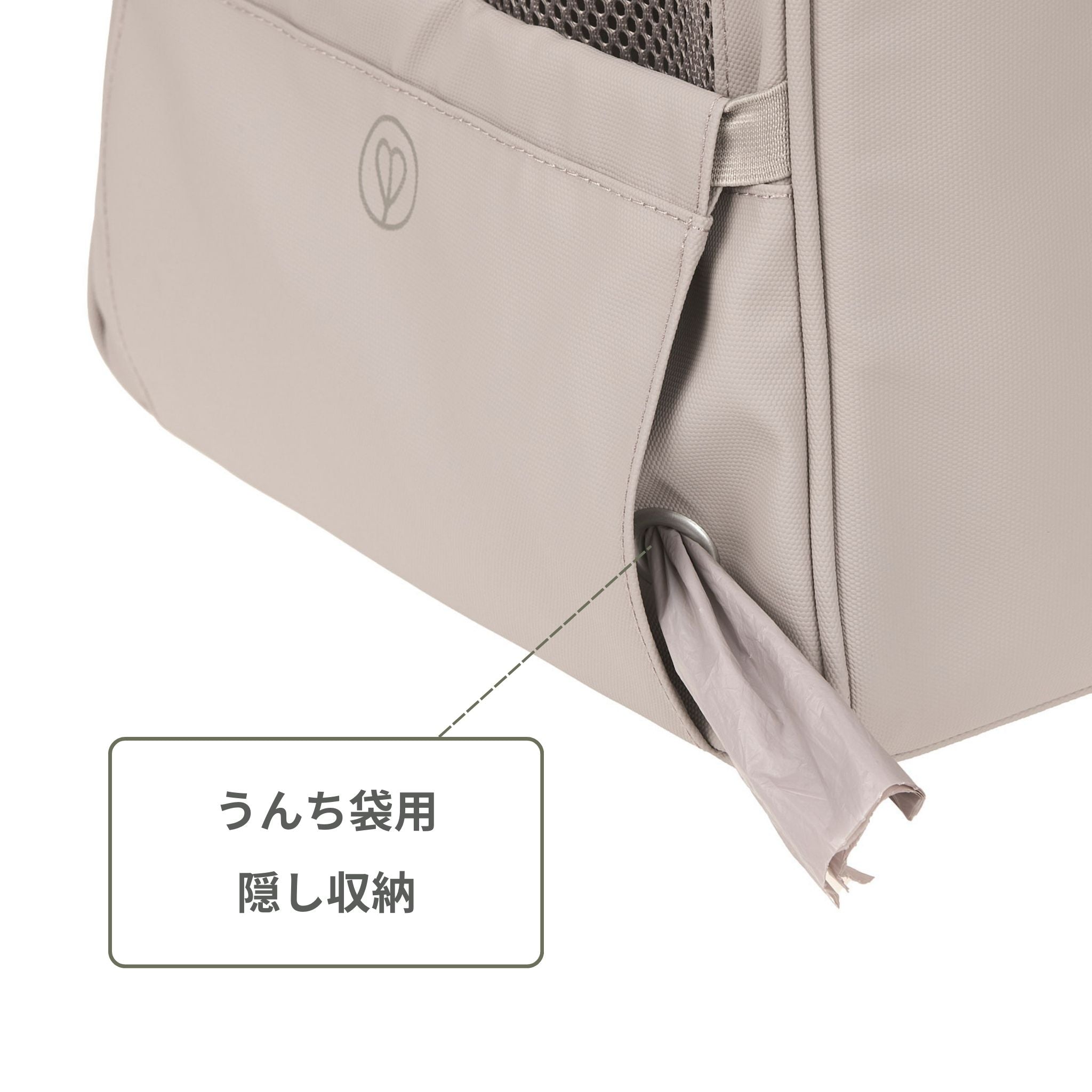 【発売開始前】トラベルキャリーバッグ / Travel Carrier Bag Benno | PALOPA Japan（パロパ）