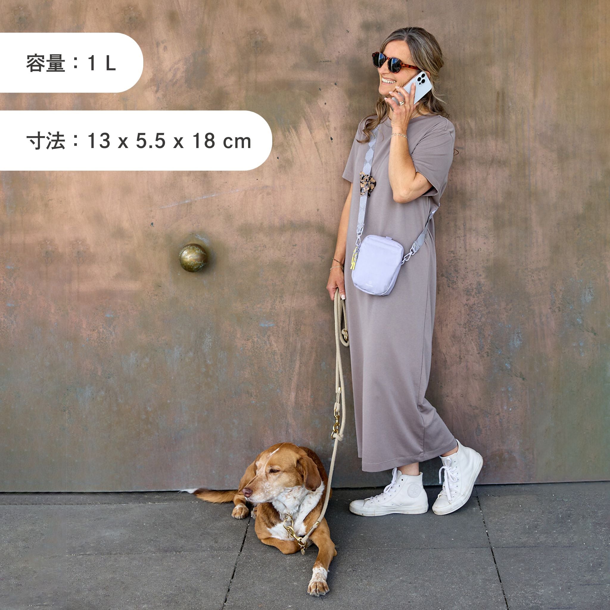 Greta（犬のお散歩ショルダーバッグ）/Dog Snack Bag Greta | PALOPA Japan（パロパ）