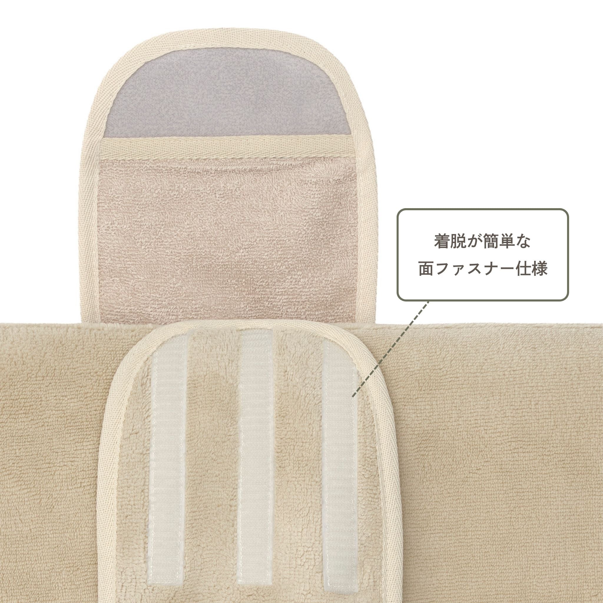 【発売開始前】ドッグバスローブ / Dog Bathrobe Robi | PALOPA Japan（パロパ）